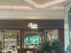 -Ralph’s Coffee(深圳罗湖万象城店)
