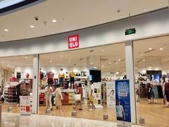 -优衣库(东莞汇一城店)