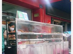 -老马酸菜面(洪濑总店)