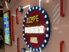-Xcape异时刻密室逃脱魔法互动(瑞虹天地太阳宫店)