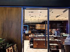 -OUR Bakery(中海环宇荟店)