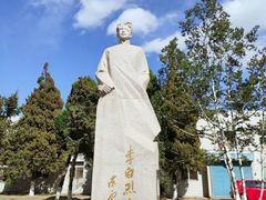 -北京邮电大学