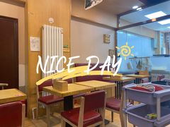 -麦梗手擀面水饺(麦梗前门店)