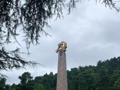 -遵义红军烈士陵园(凤凰山公园)