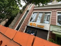 -蚝翅·海鲜粥·烧烤·羊肉季(鄞州万达店)