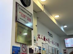 -香妃烤鸡(西单店)