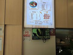 -有礼有面(知春路店)