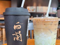 -星巴克(西安曲江银泰店)