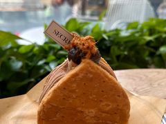 栗子拿破仑-私人做法(苹果社区店)