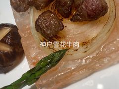 -初花·日本料理