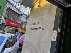 -SeekSeeking咖啡专门店(堰塘街店)