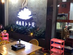 -顺德哥卜卜贝(旗舰店)