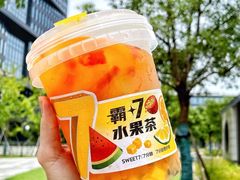 -7分甜(苏州中心店)