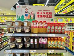-欧亚汇集(飞跃路店)