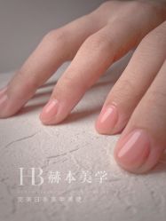 -赫本轻奢美颜中心