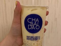 -茶百道(蜀汉路店)