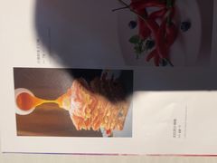 -湘爱(凤凰汇店)