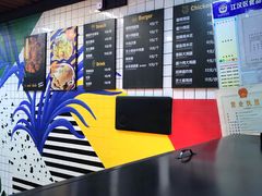 -前进5路汉堡炸鸡(前进五路店)