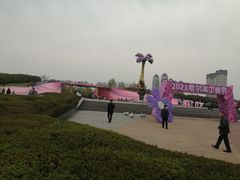 -群力丁香公园