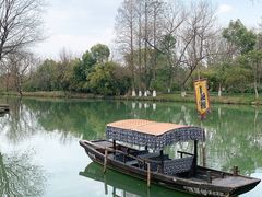 -西溪国家湿地公园