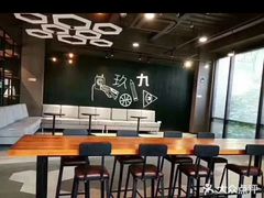 -魔方公寓(宁国路店)