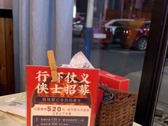 -聚味瞿记·龙虾堂(望城店)