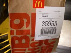 -麦当劳(长沙东风路店)