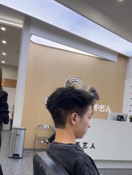 -纤手艺人