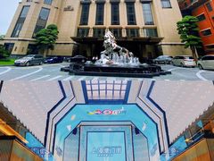 -上海苏宁宝丽嘉酒店·Cafe Bellagio西餐厅