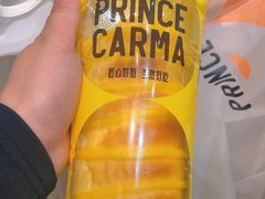 -卡玛王子·面包·蛋糕(南山宝能环球汇店)
