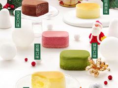 -好利来(高新枫叶广场店)