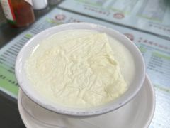 -义顺牛奶公司