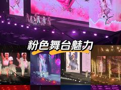 -东方体育中心(地铁站)