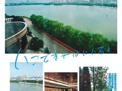 -唐山河头老街国丰维景国际大酒店