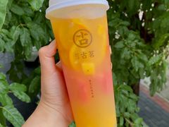 -古茗(同安乐海店)