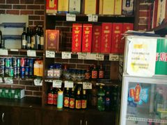 -山沟沟炒鸡(颐灏·海怡名都店)