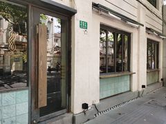 -Apollo·西班牙小酒馆(安福路店)