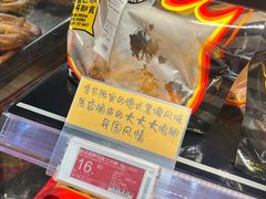 -ALDI奥乐齐超市(杨浦延吉店)