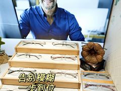 -绿洲眼镜(文教北路店-浙江52家连锁门店)