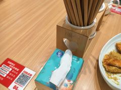 -醉面(大钟寺店)