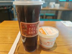 -尹三豆汁(前门旗舰店)