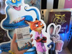 -幸福蓝海国际影城(河西店)