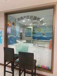 -爱贝蕊恩韩式月子会所(南山店)