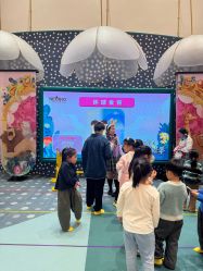 -奈尔宝·儿童乐园·亲子餐厅(苏州大悦城店)