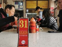-安平依杰拌粉干(大同店)