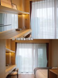 -悦芽母婴护理月子中心(凤起潮鸣府店)