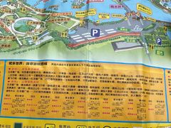 -五龙山野生动物王国