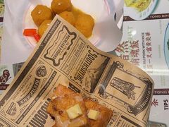 -文通冰室(北京路店)