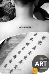 文字-墨缘纹身工作室