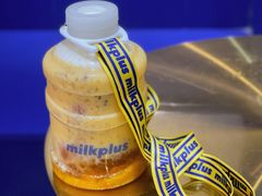 -milkplus·泰式奶茶(较场东路店)